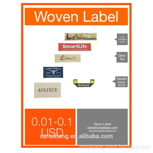 Custom Woven Clothing Labels for Garment